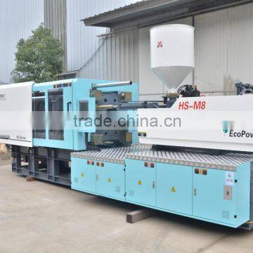 Energy Saving Injection Molding Machine photo-2