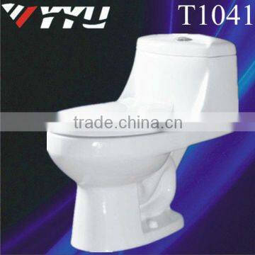 T1041 Fashion design dual button floor mounted toilet manufacturer