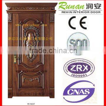 room door set