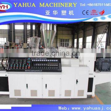 Pvc Pipe Conical Twin Screw Extruder/plastic Pipe Extruder Equipment/double Screw Extrusion Machine photo-2
