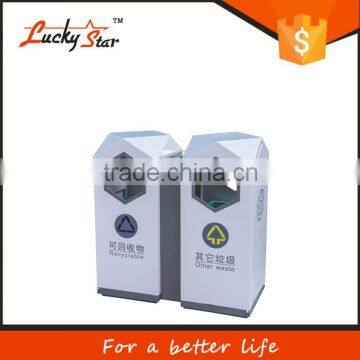 2015 zhe jiang redsun stainless steel foot pedal waste bin