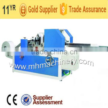 MH-210 Supply Handkerchief Making Machine (CE&Supplier Assessment)