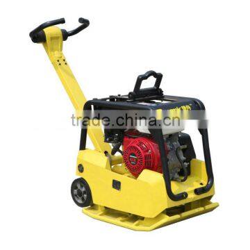 BEST SALE!WACKER mini plate compactor with HONDA GX160 / Robin EX17