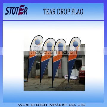 Teardrop banner/beach flag