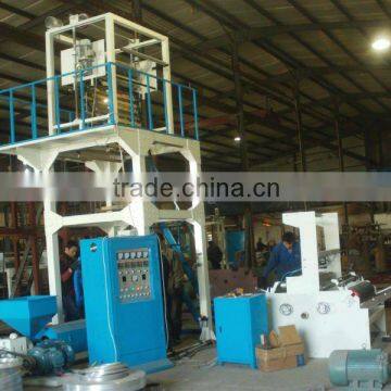 High Speed HDPE Film Blowing Machine