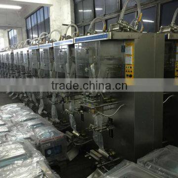 Automatic Beverage Packing Machine photo-4