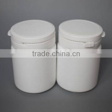 High Quality 250ml PE Plastic Jar With Pull-ring Cap for Cosmetic Use photo-3