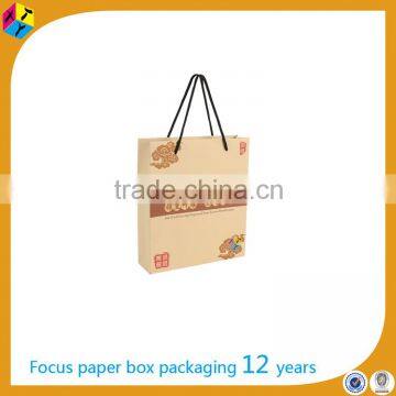 Packaging, Fsc, Kraft Recycled Paper Boxes photo-3