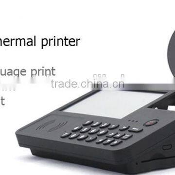 7 Inch Android / WinCE Restaurant Tablet POS System With Payment,RFID,Printer,PSAM Encryption,Barcode Scanner photo-6
