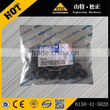 6150-41-5620 screw bulldozer D65 spare parts engine cylinder parts japan