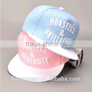 Adults Age Group and Unisex Gender korean fashion snapback hats