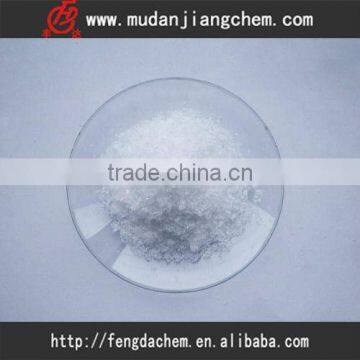 lead nitrate99% CAS No.:10099-74-8