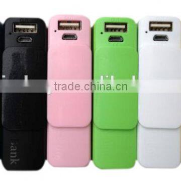 li Ion Battery Single Section Convenient Brought Portable Power Bank 2000mah photo-2