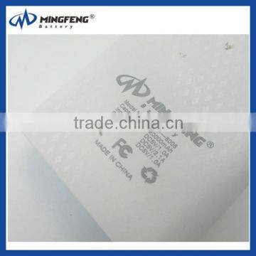 8000mAh Power Bank With Three USB Output Ports photo-3