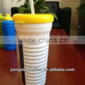 lovely kids pp cup plastic cap with straw