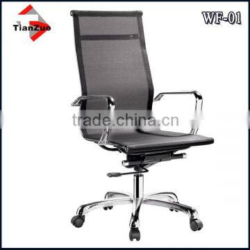 China Good Price Swivel Pneumatic Lifting Mesh Office Chair