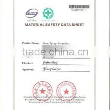 MSDS