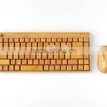 Artis Handmade Bamboo Wooden PC Wireless Bluetooth Keyboard and Mouse