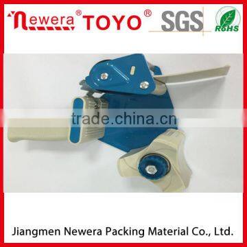 Packing Tape Dispenser photo-6