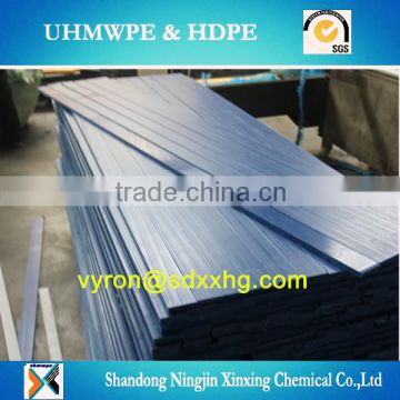 polyethylene hdpe sheets/HDPE plastic sheet /strips