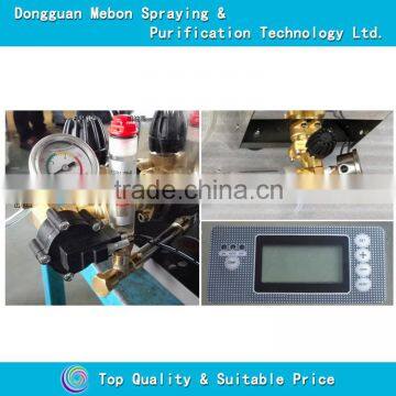 60 nozzles patio mist cooling system,high pressure anti-drip fog machine