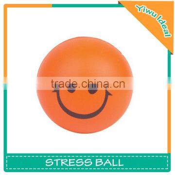 Cheap Children Cute Face PU Stress Smilely Ball