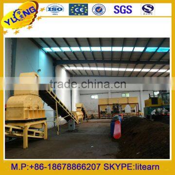 organic fertilizer granules production line 2-3t/h