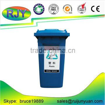 industrial steel waste bin