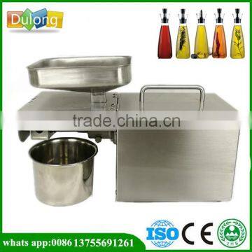 Cheapest sale DL-ZYJ05A manual sunflower oil extraction machine