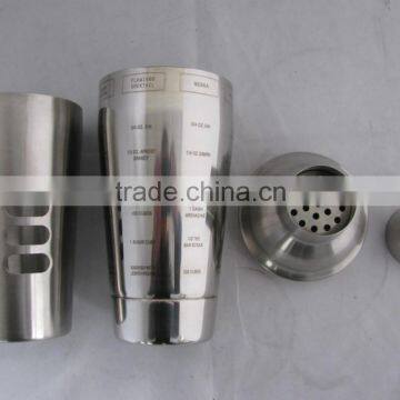 Stainless Steel Cocktail Shaker With Dubble Cup and Logo,750ML Shaker photo-2