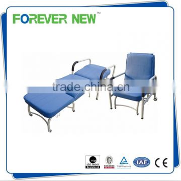 YXZ-041 folding accompany hospital patient sleeping chair