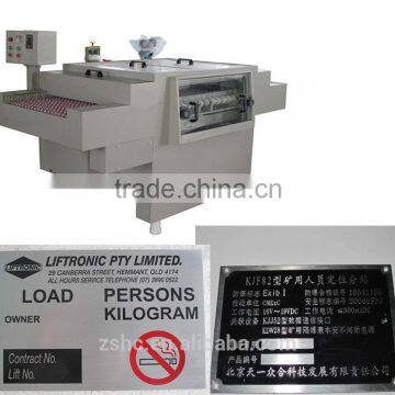 High quality nameplate etching equipment