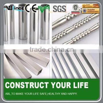 304 stainless steel welded and seamless tube