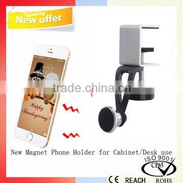 New design 360 rotating metal magnetic mobile cell phone holder for cabinet and desk