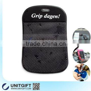 Special Car Adhesive Non Slip Mat