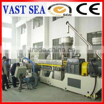 recycled plastic granulation machine/extrusion line/masterbatch machine