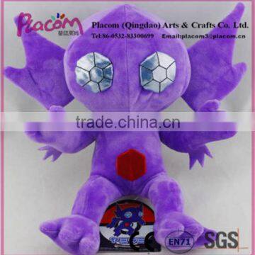 Cute High-quality Cheap Pokemon Sableye ( Yamirami ) Stuffed Animal Nintendo Game Plush Soft Toy Doll for Wholesale