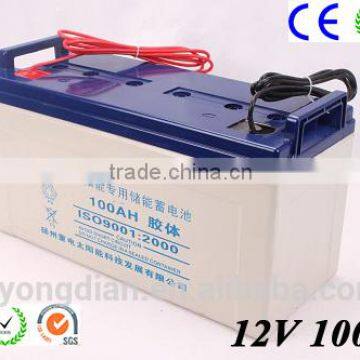 12v 100ah UPS solar battery for home solar system