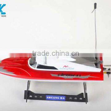 !brushless boat rc boat brushless