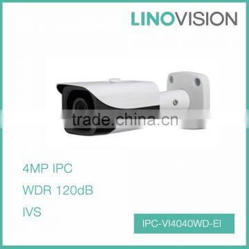 4MP HD WDR Network Small IR Bullet Night Vision IP Camera