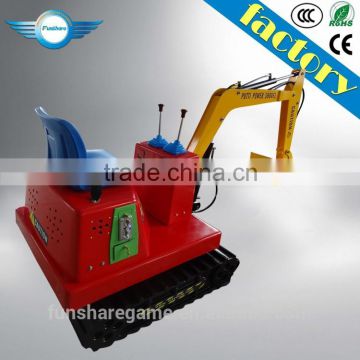 Funshare kids ride on toy excavator amusement children excavator game machine for children