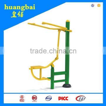 The Single Sits and Pulls Pushes Trainer photo-3