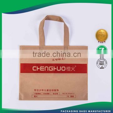 Samples are available Super Price Luxury Grocery pp non woven bag laminated