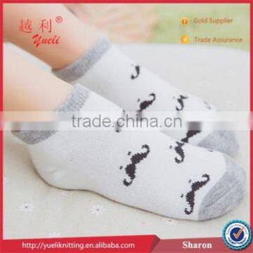 Kids trampoline black beard cotton sock without spandex