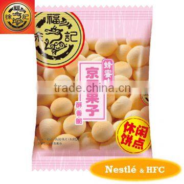 HFC 2620 bulk ball shape cookies, mini biscuits with honey flavour