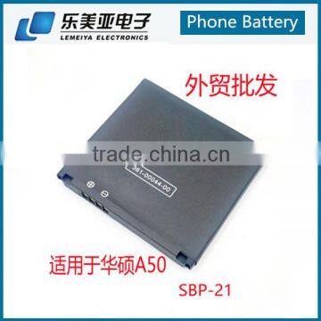 1150mah Lithium Mobile Phone Battery for Asus A50 SBP-21