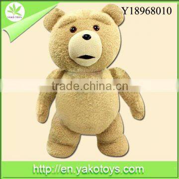 65cm Stuffed Push Bear standing Type