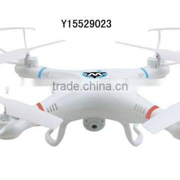 New Arrial! 4 Axis 2.4G RC UFO(Quadcopter) With Camera photo-3