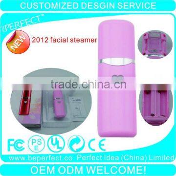 Handheld facial steamer