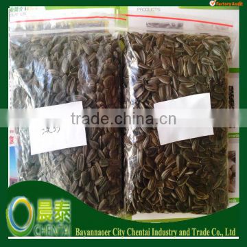 New Products High Oil Sunflower Seeds With Competitive Price